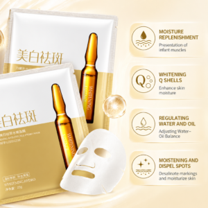 Korean Face Mask Pack of 4 – Hydrating & Brightening Sheet Masks for Glass Skin, Dry & Dull Skin Care