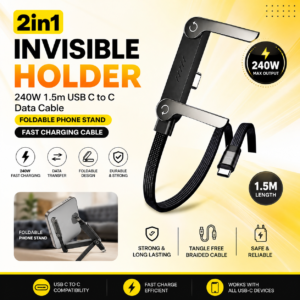 Cable-c
