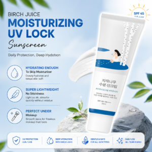 Sunscreen lab-2